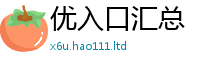 2025新澳天天正版免费观看被一肖一码100‰能中多少钱
